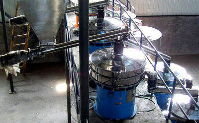 智能語音落地燈